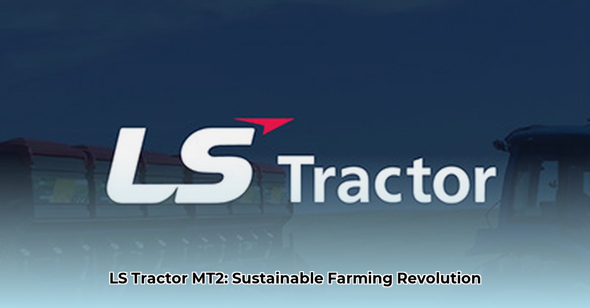 logo-ls-tractor